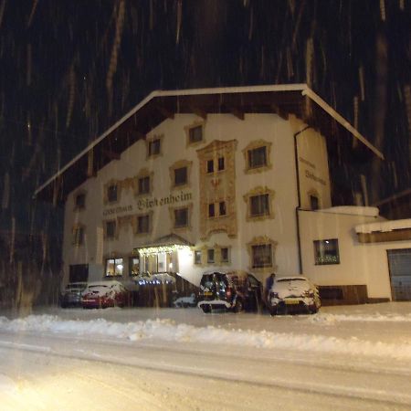 Gaestehaus Birkenheim เซลล์ อัม ซิลลา ภายนอก รูปภาพ